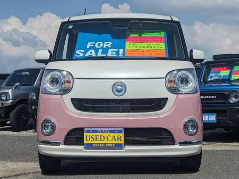Daihatsu Move Canbus