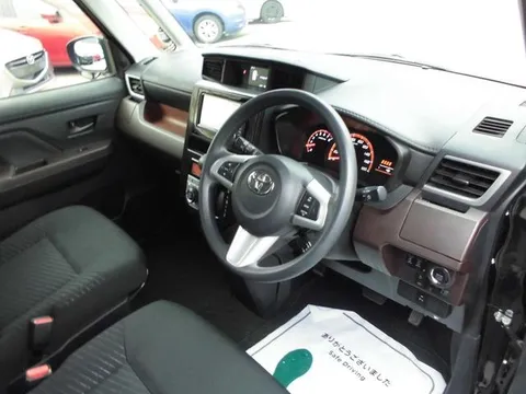 Toyota Tank