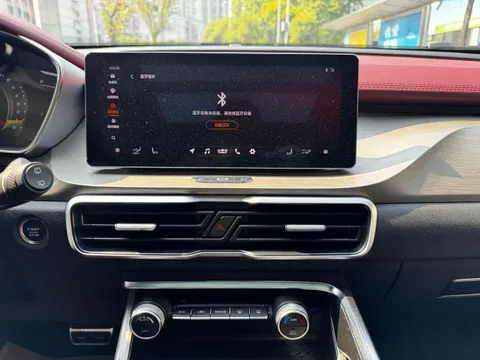 Geely Coolray (Binyue)