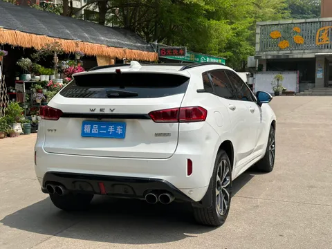 Wey VV7