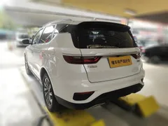 Geely