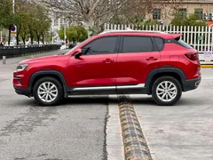 Changan CS35 Plus