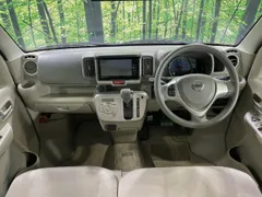 Nissan Clipper Rio