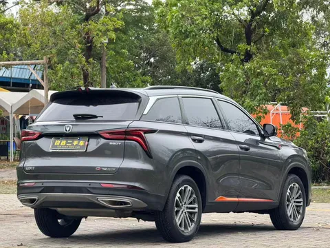 Changan CS75 Plus