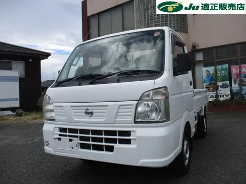 Nissan Clipper Truck