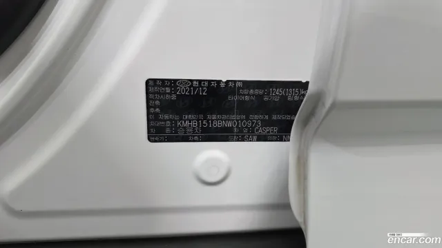 Hyundai Casper
