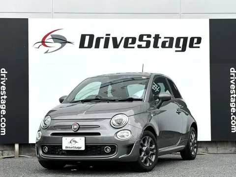 Fiat 500S
