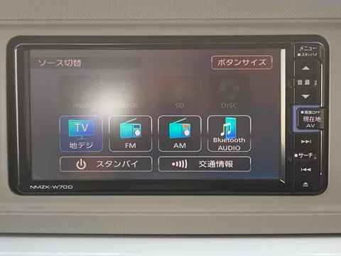Daihatsu Mira Tocot