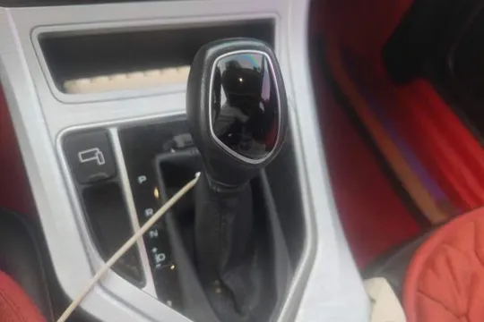 Geely Vision
