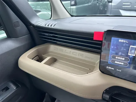 Mitsubishi Delica Mini