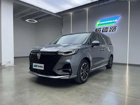 Roewe iMAX8