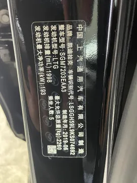 Cadillac XTS