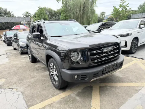 Haval