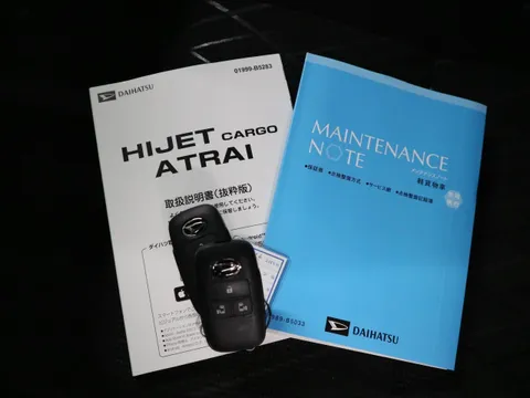 Daihatsu Atrai