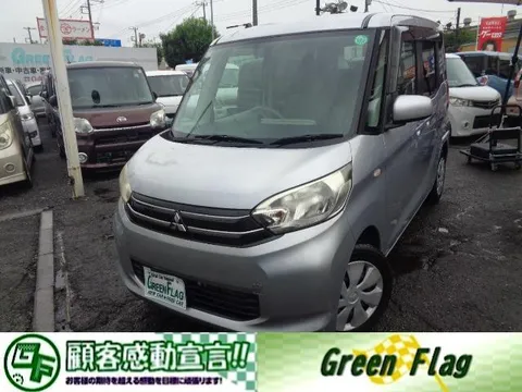 Mitsubishi eK Space