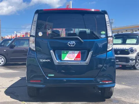 Toyota Tank
