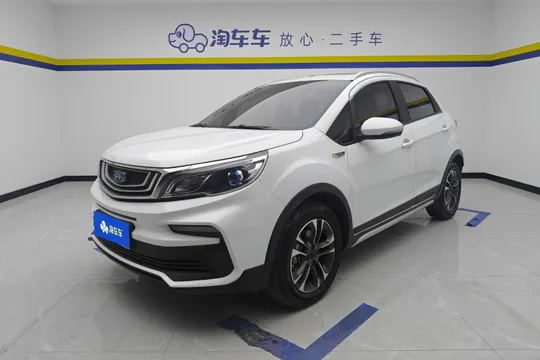 Geely Vision X3