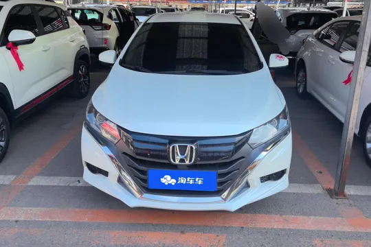 Honda Gienia