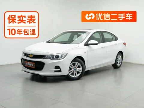 Chevrolet Cavalier