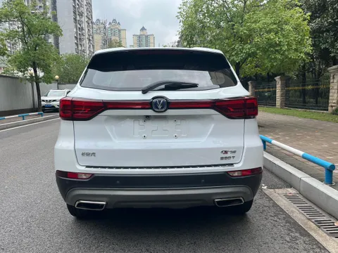 Changan CS75