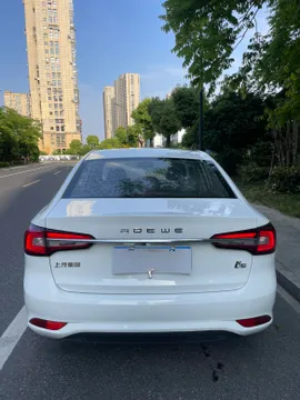 Roewe i5