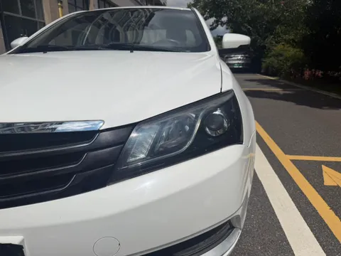 Geely