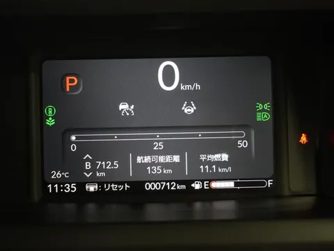 Honda N-BOX Joy