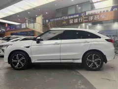 Honda UR-V