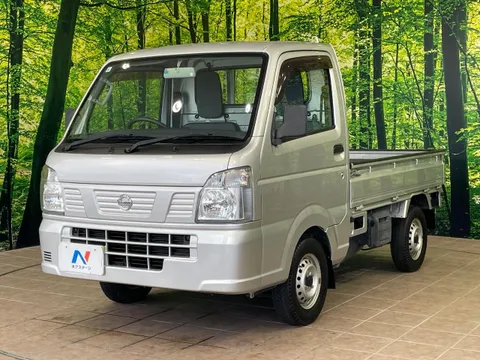 Nissan Clipper Truck