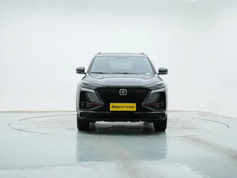 Changan CS75 Plus