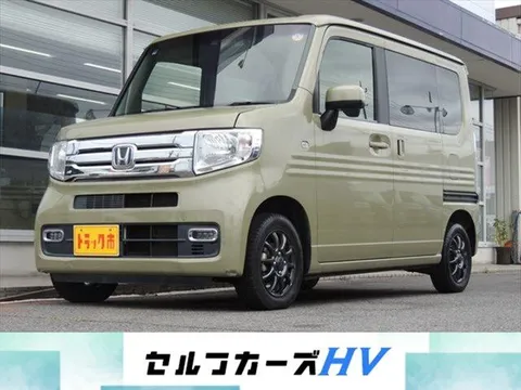 Honda N-VAN Plus Style