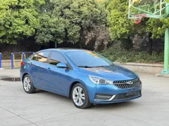 Chery Arrizo 5