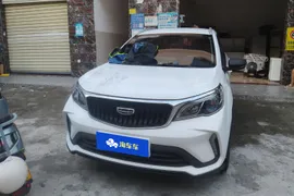 Geely Vision X3