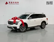 Gac GS8