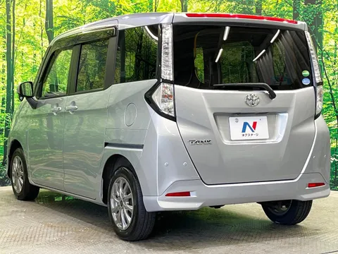 Toyota Tank