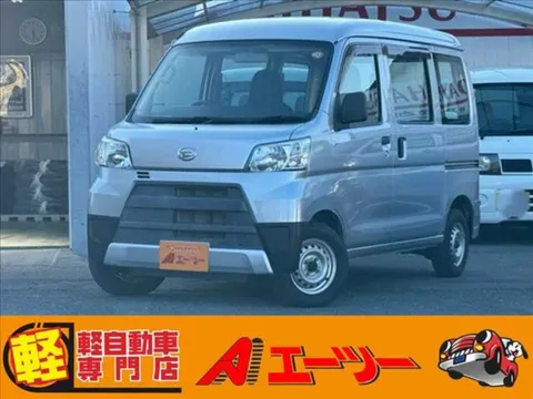 Daihatsu Hijet Cargo