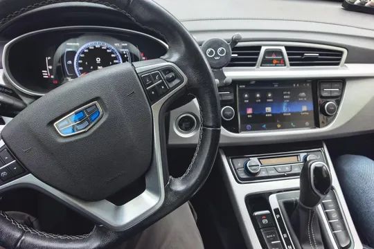 Geely Boyue
