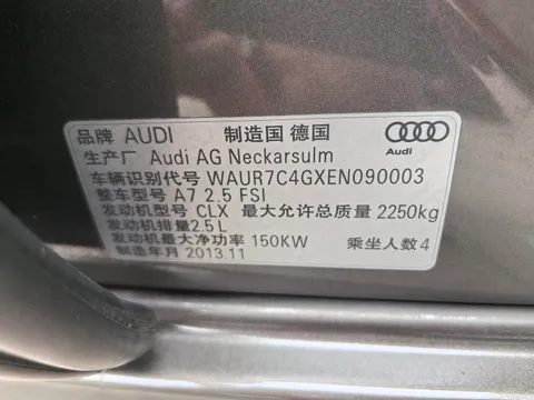 Audi A7