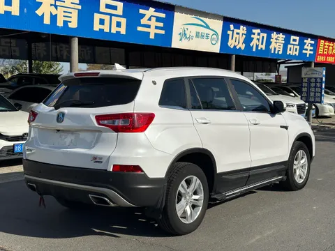 Changan CS75