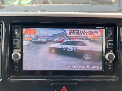 Nissan Dayz Roox