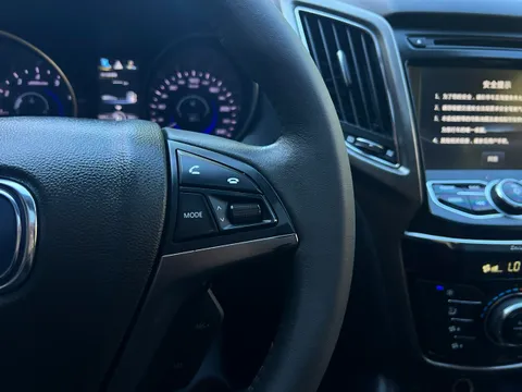 Changan CS75