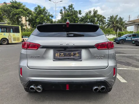 Wey VV7