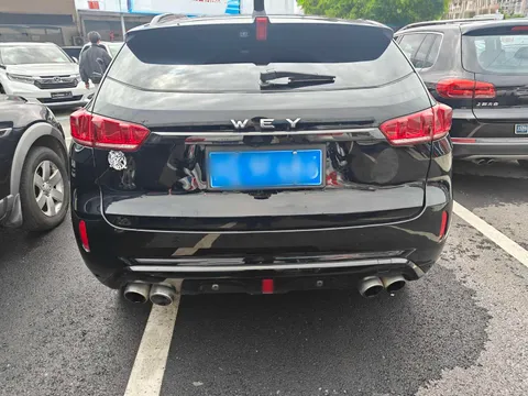 Wey VV7
