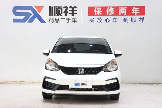 Honda Jazz (Fit)