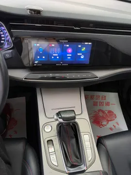 Changan X7