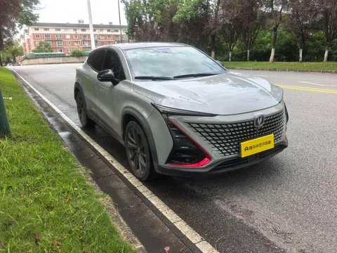 Changan UNI-T