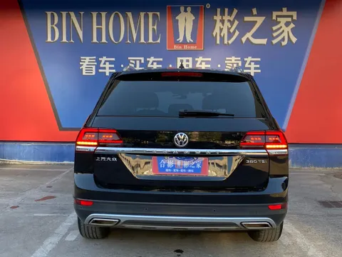 Volkswagen Teramont