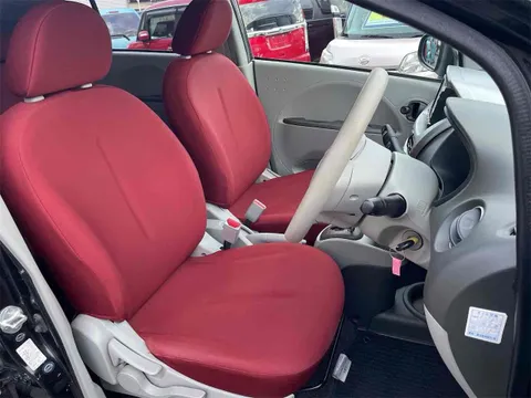 Mitsubishi I
