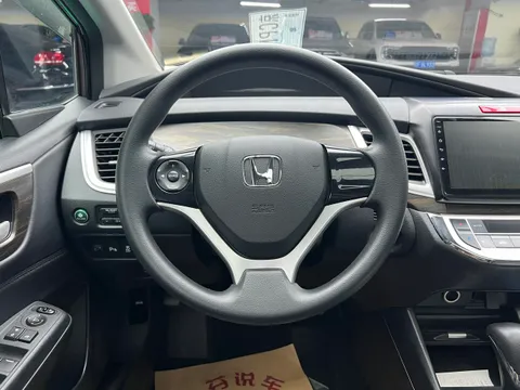 Honda Jade