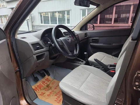 Wuling Hongguang